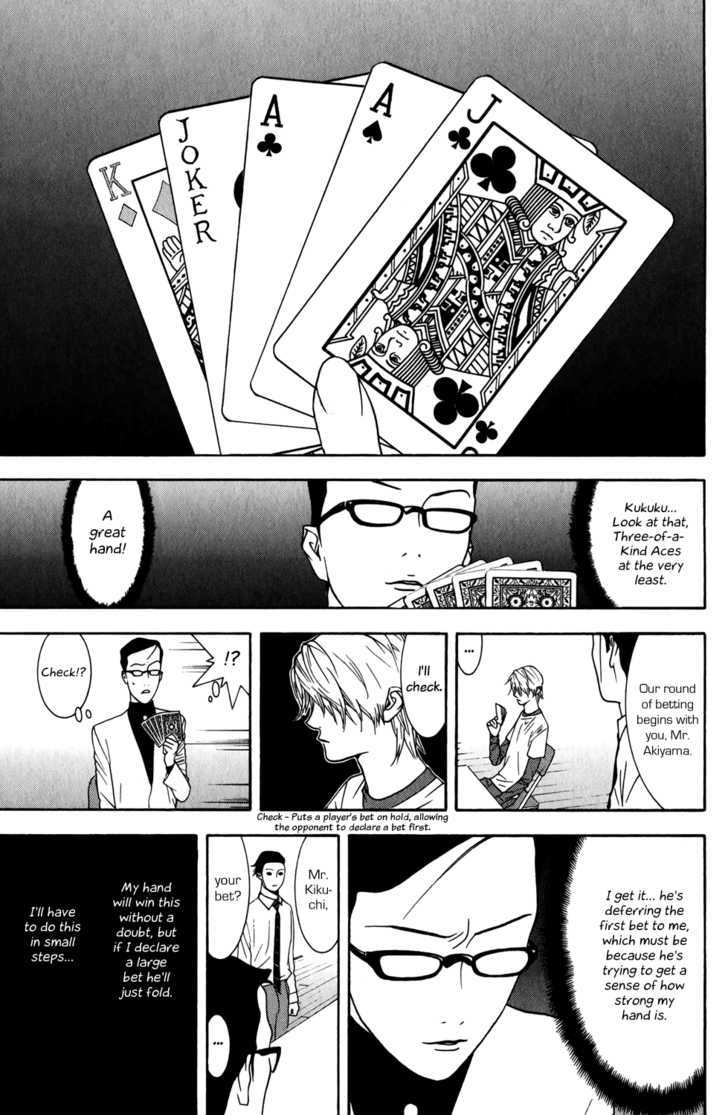 Read Liar Game EN Manga Online