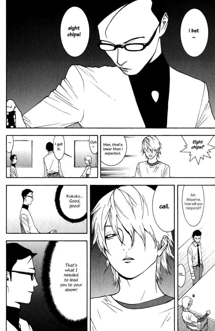 Read Liar Game EN Manga Online