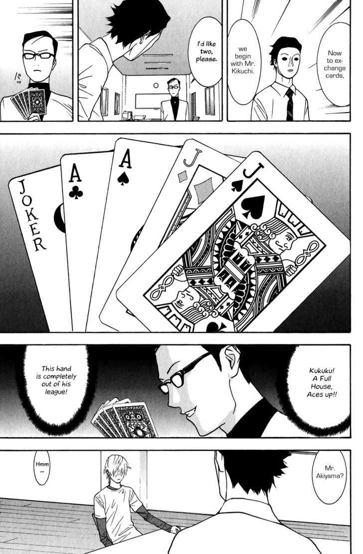 Read Liar Game EN Manga Online