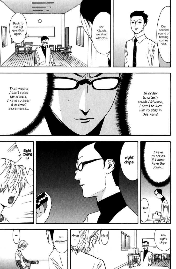 Read Liar Game EN Manga Online