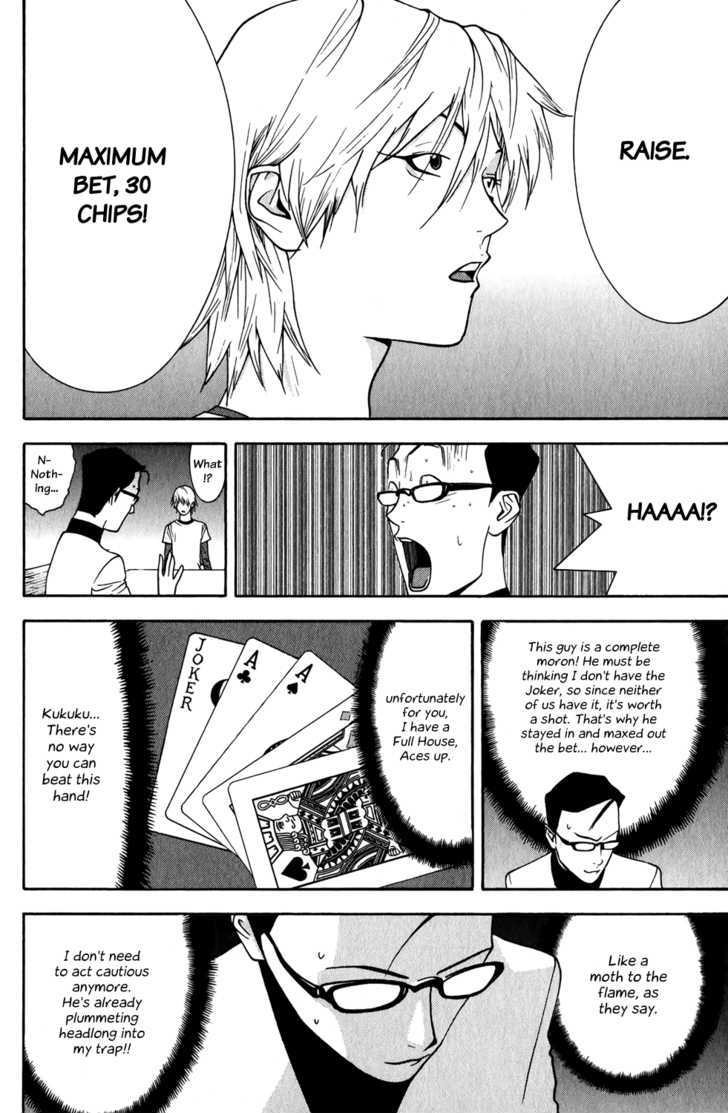 Read Liar Game EN Manga Online