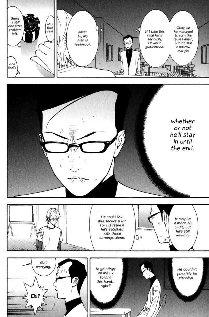 Read Liar Game EN Manga Online