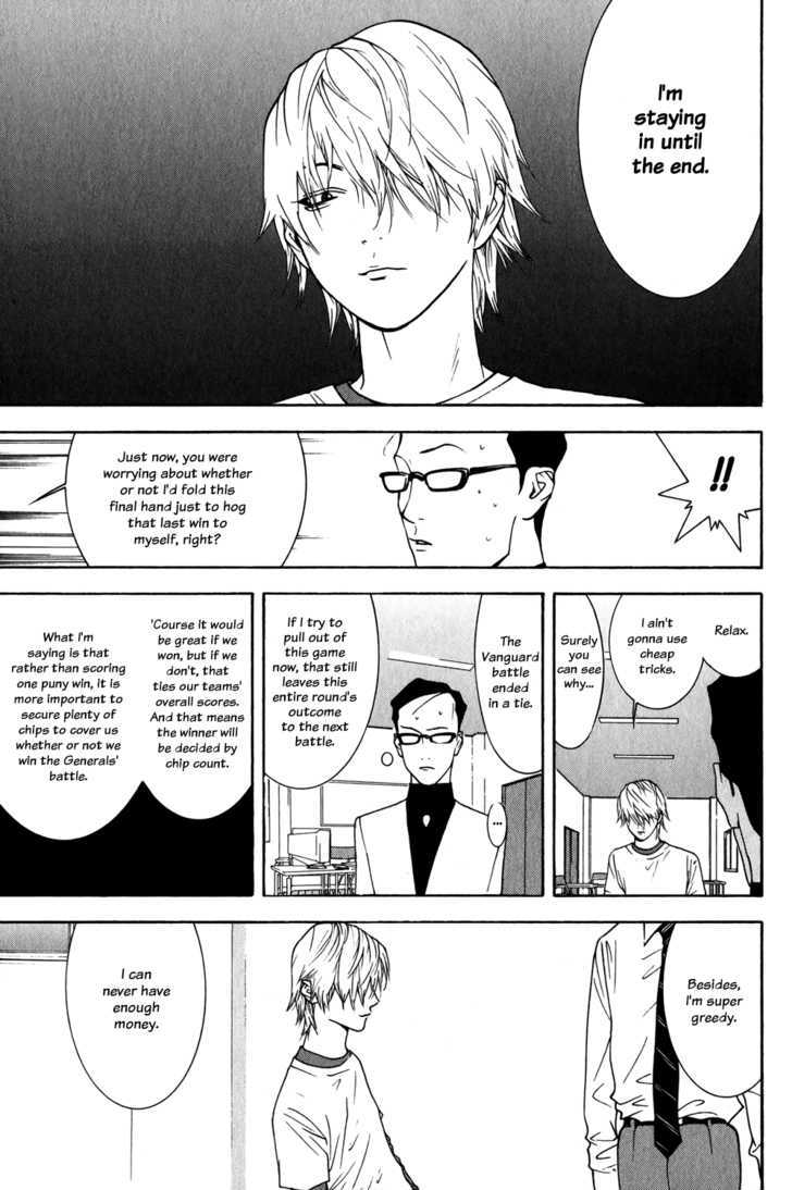 Read Liar Game EN Manga Online