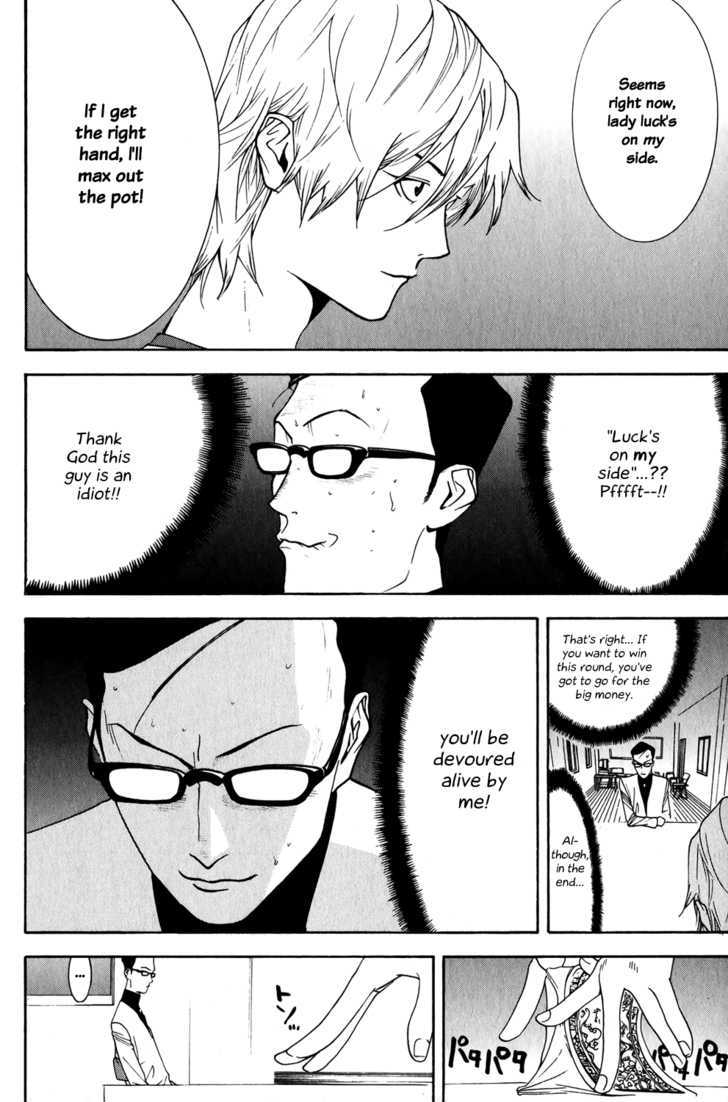 Read Liar Game EN Manga Online