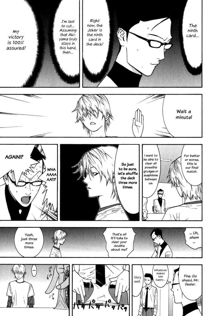 Read Liar Game EN Manga Online