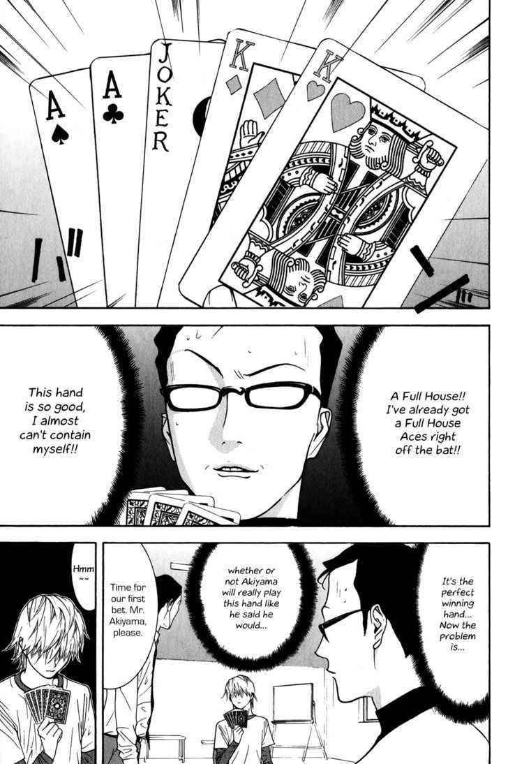 Read Liar Game EN Manga Online
