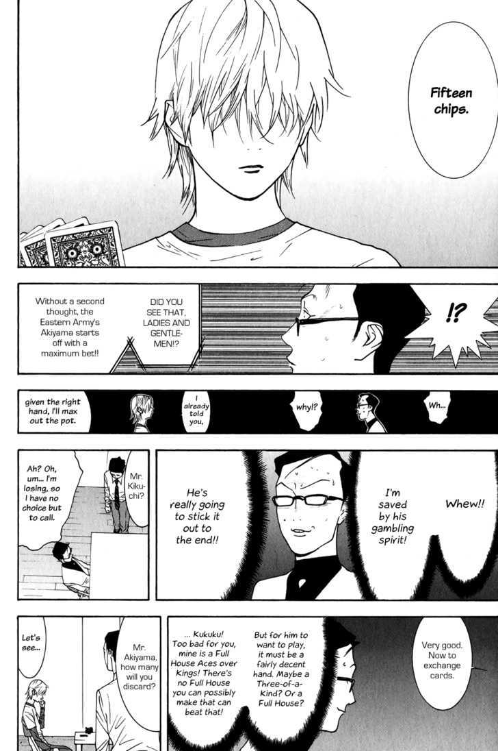 Read Liar Game EN Manga Online