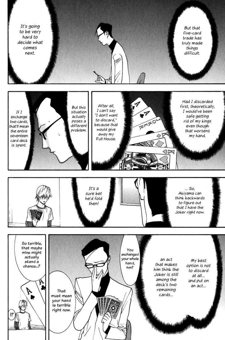 Read Liar Game EN Manga Online