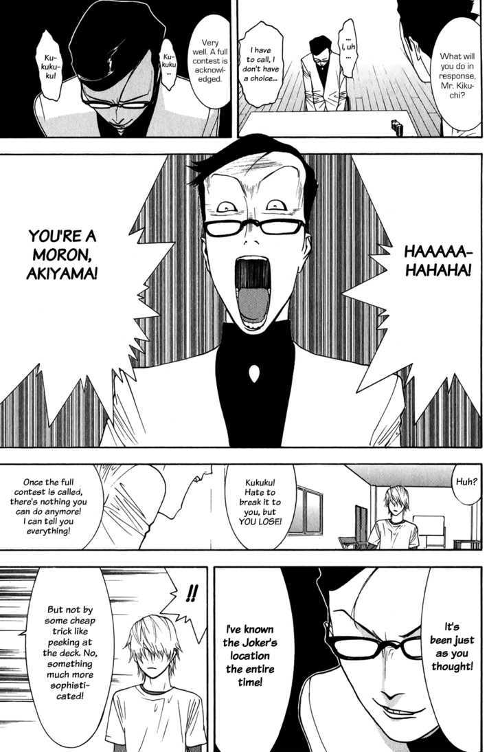 Read Liar Game EN Manga Online