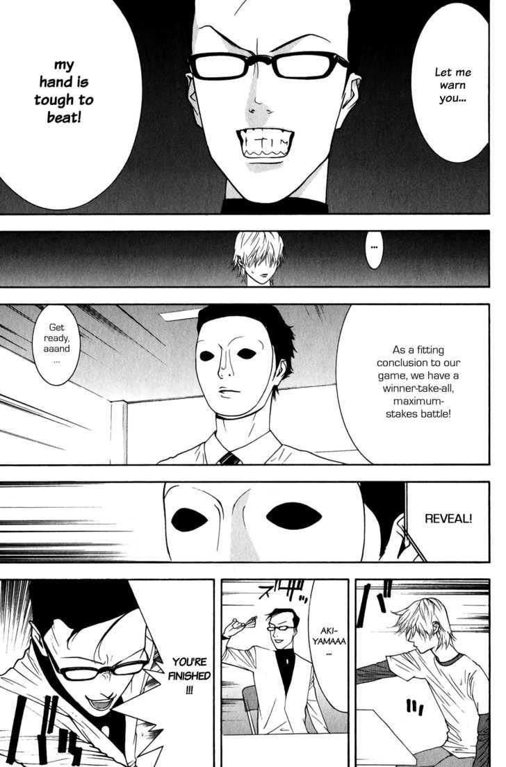 Read Liar Game EN Manga Online