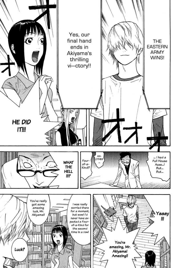 Read Liar Game EN Manga Online