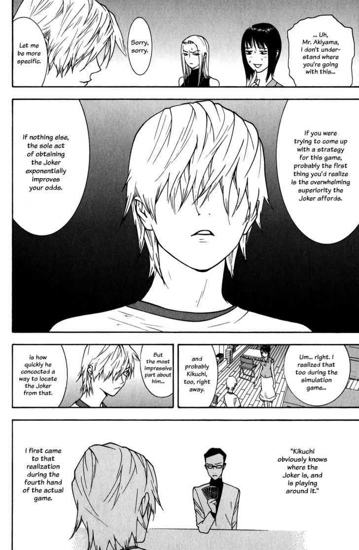 Read Liar Game EN Manga Online