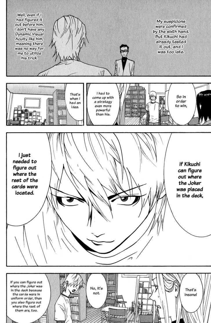 Read Liar Game EN Manga Online