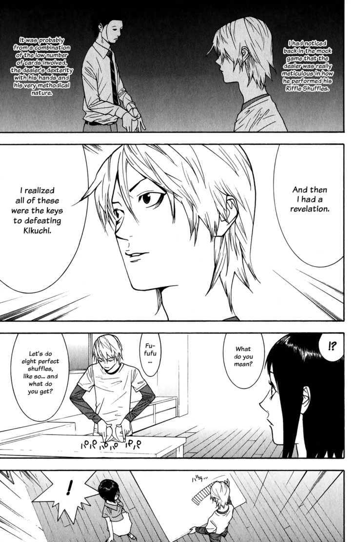 Read Liar Game EN Manga Online