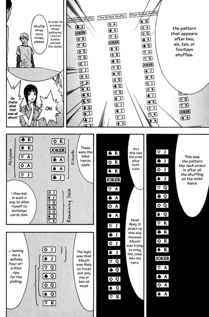 Read Liar Game EN Manga Online
