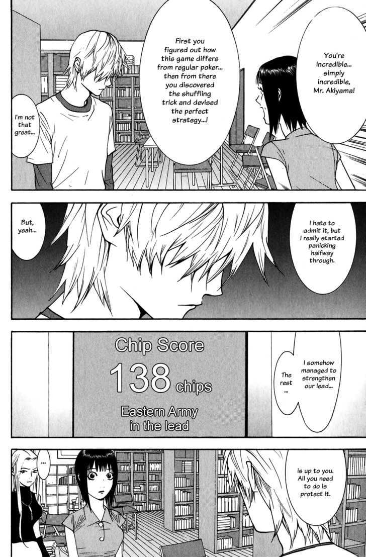 Read Liar Game EN Manga Online