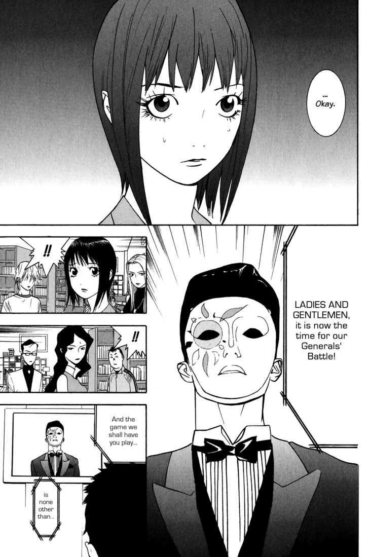 Read Liar Game EN Manga Online