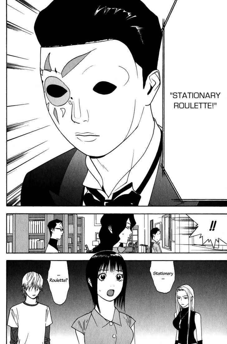 Read Liar Game EN Manga Online