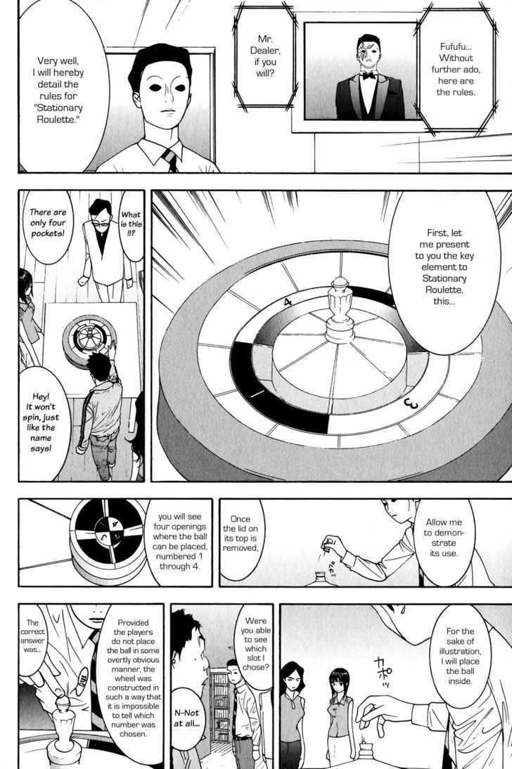 Read Liar Game EN Manga Online