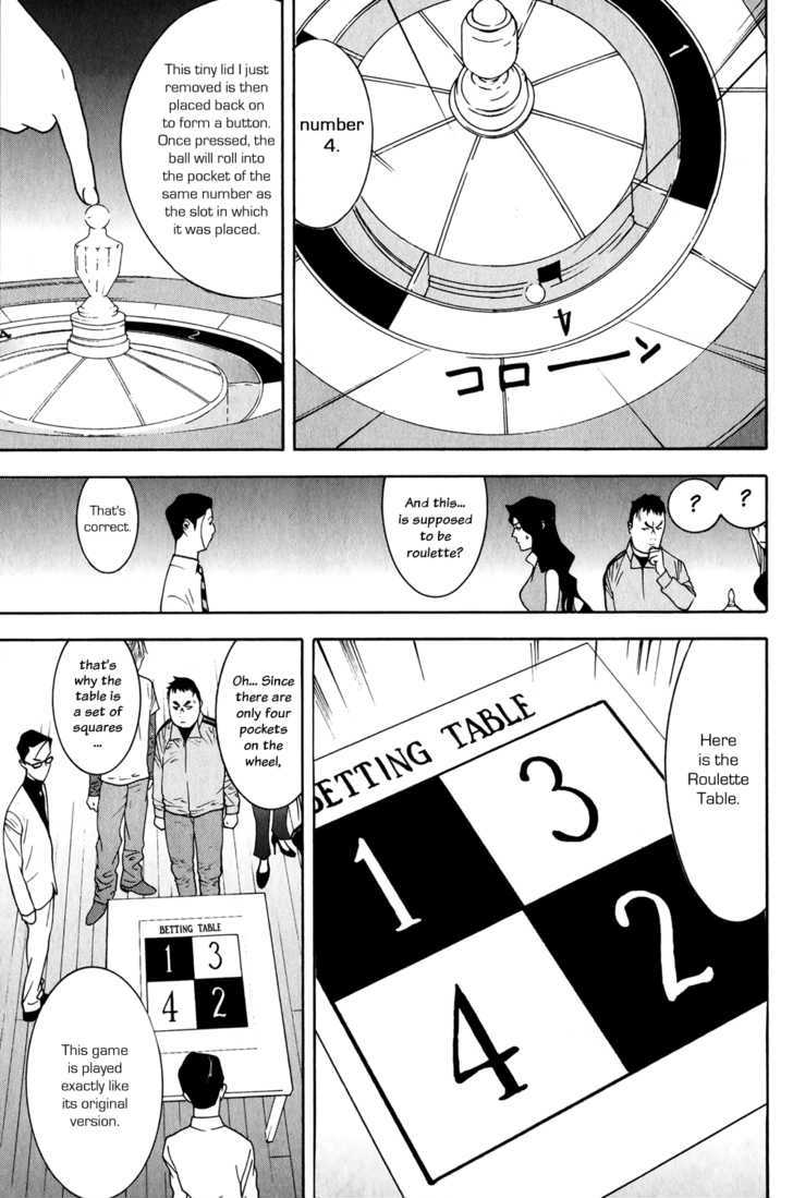 Read Liar Game EN Manga Online
