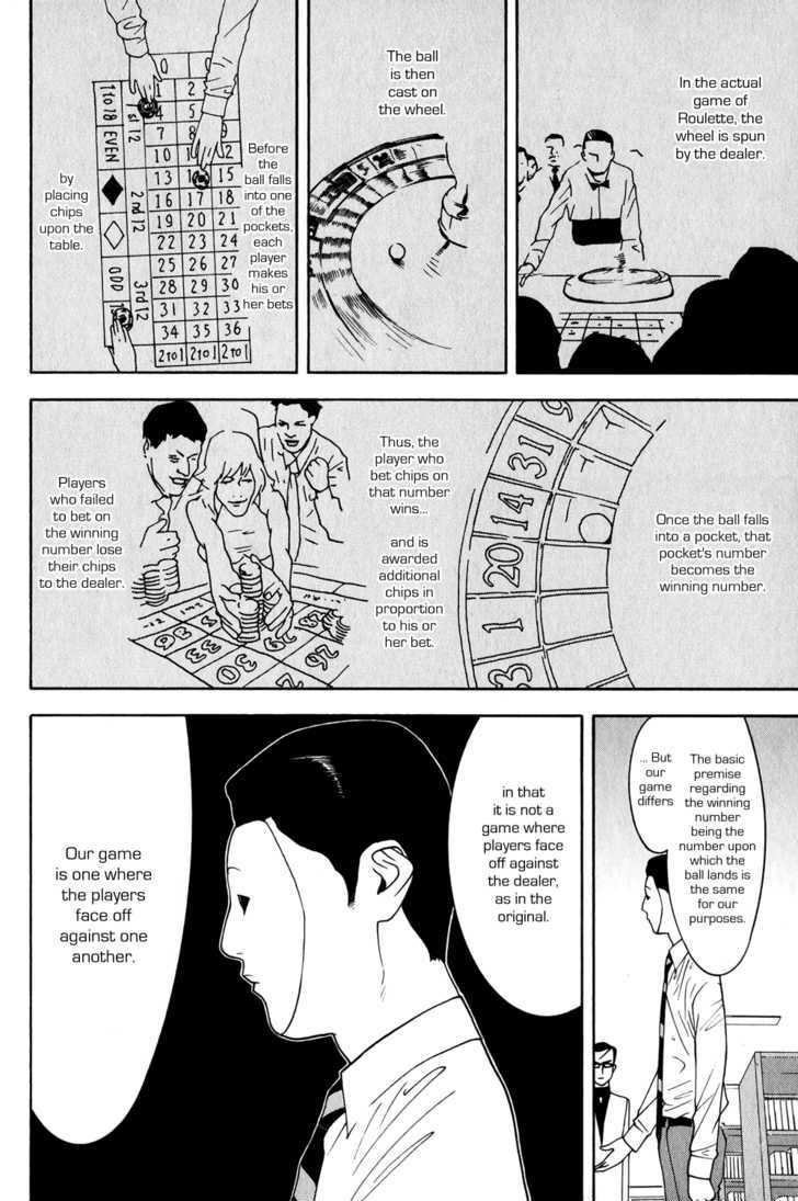Read Liar Game EN Manga Online