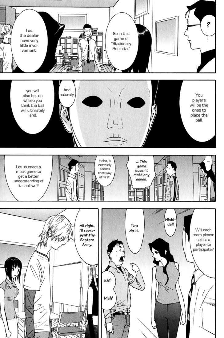 Read Liar Game EN Manga Online
