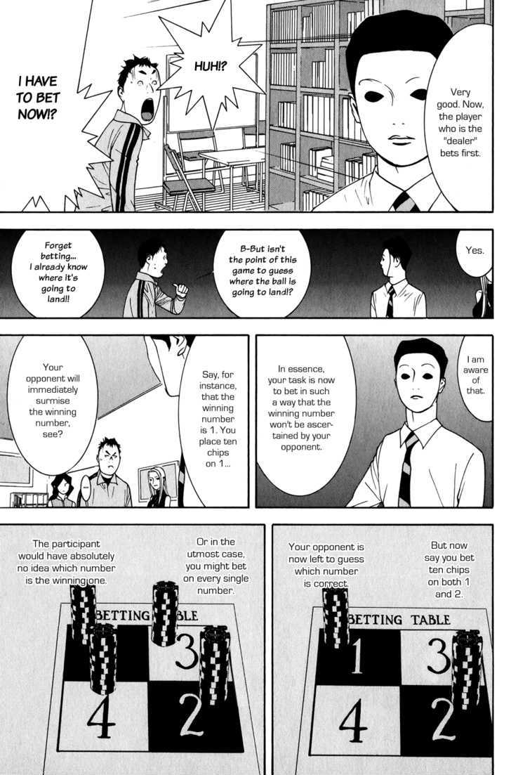 Read Liar Game EN Manga Online