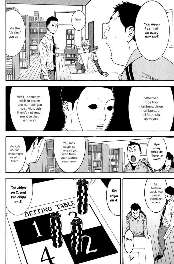 Read Liar Game EN Manga Online