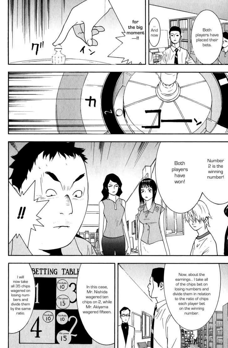 Read Liar Game EN Manga Online