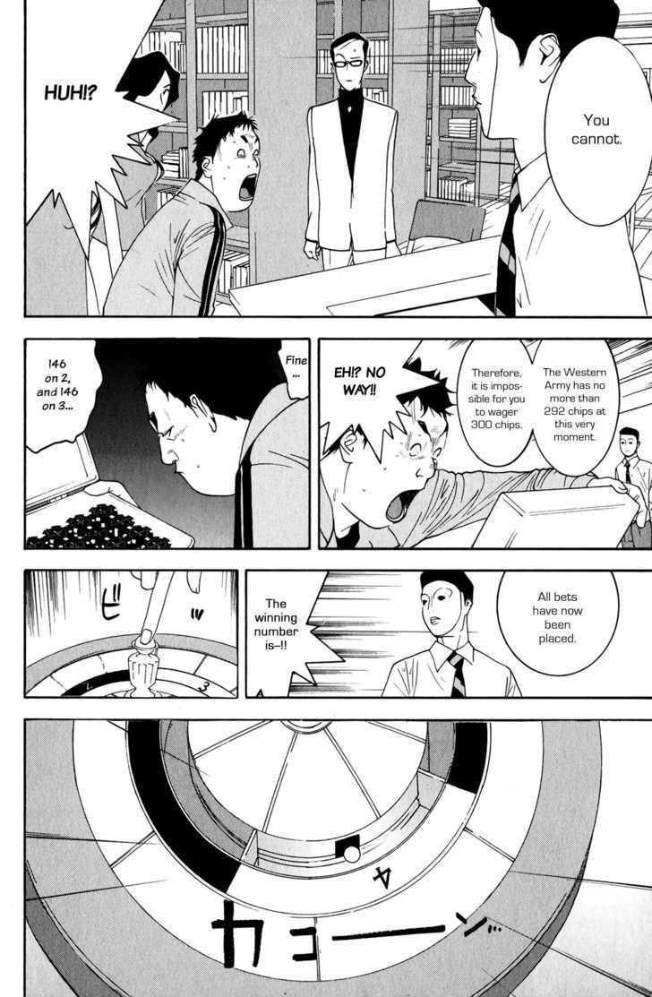 Read Liar Game EN Manga Online