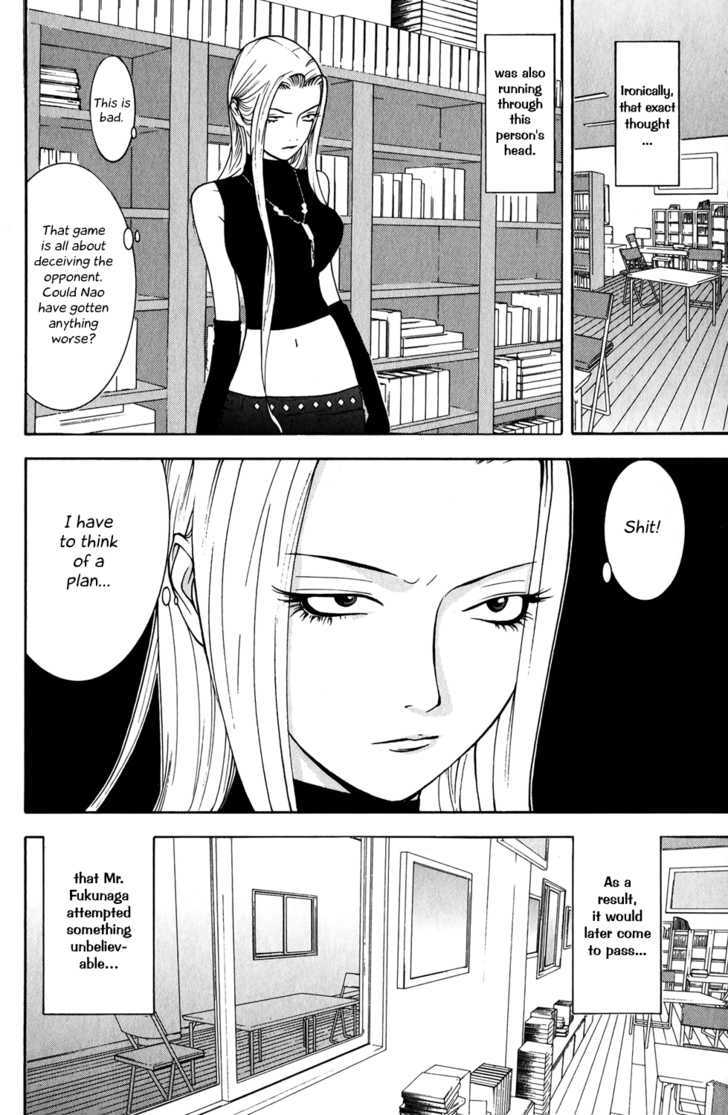 Read Liar Game EN Manga Online
