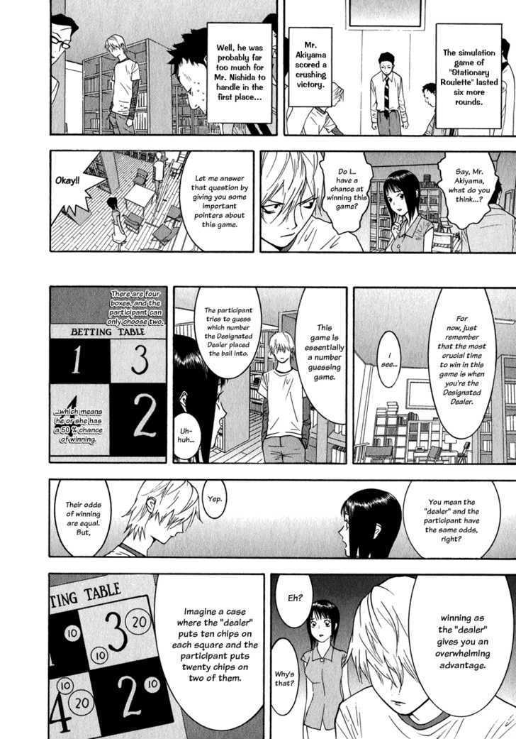 Read Liar Game EN Manga Online