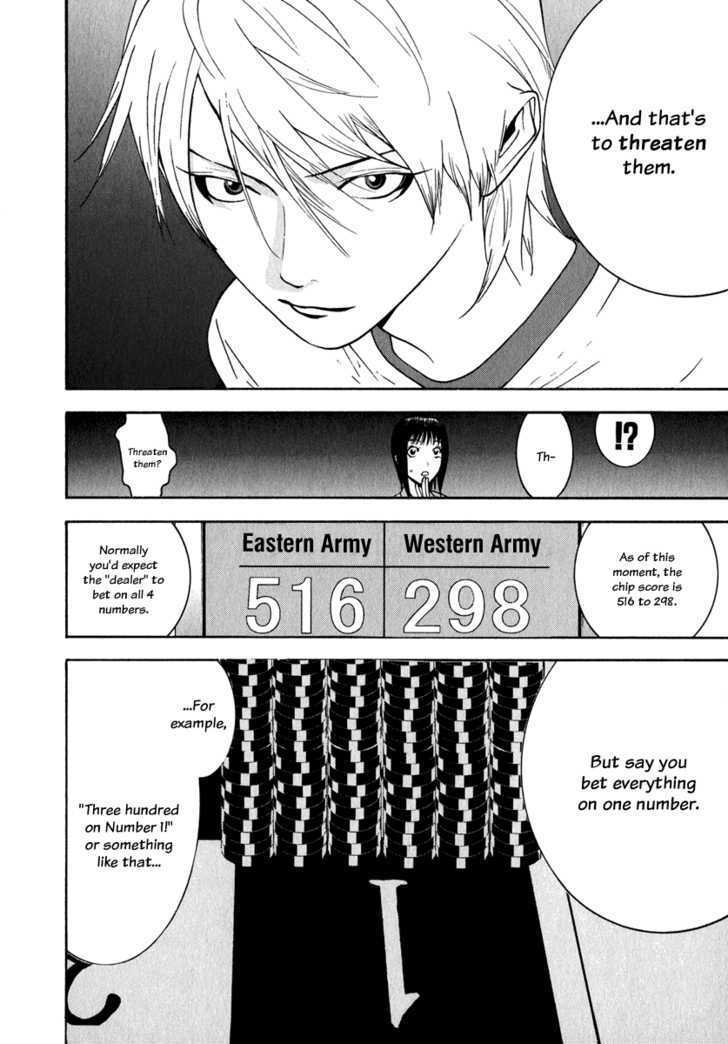 Read Liar Game EN Manga Online