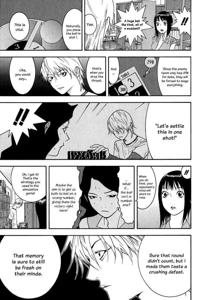 Read Liar Game EN Manga Online