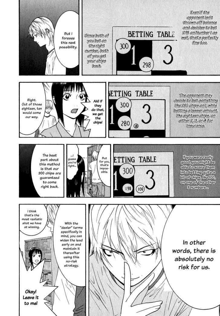 Read Liar Game EN Manga Online
