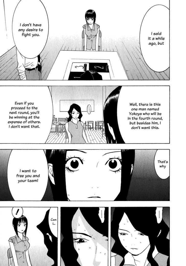 Read Liar Game EN Manga Online