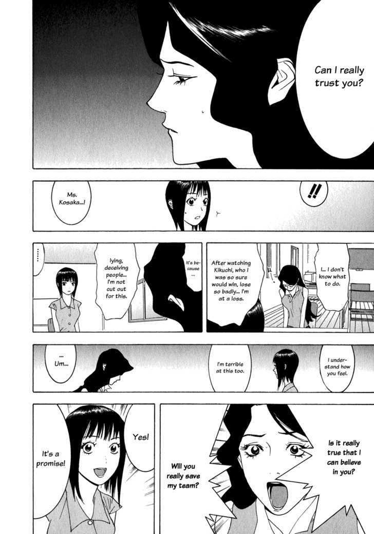 Read Liar Game EN Manga Online