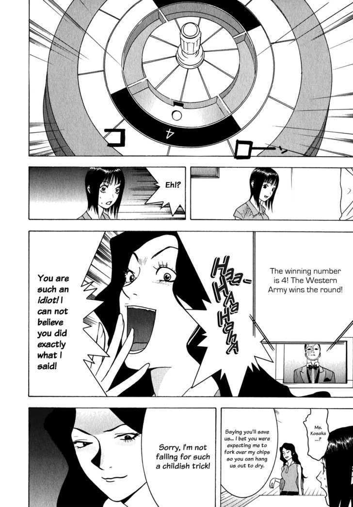 Read Liar Game EN Manga Online