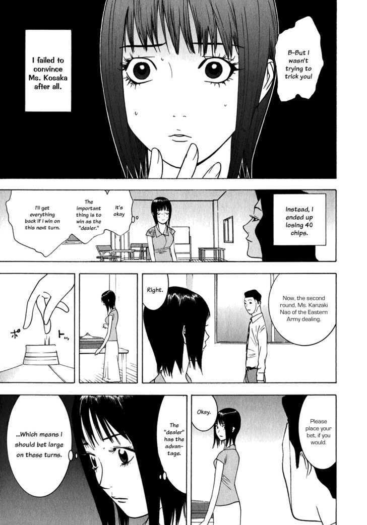 Read Liar Game EN Manga Online