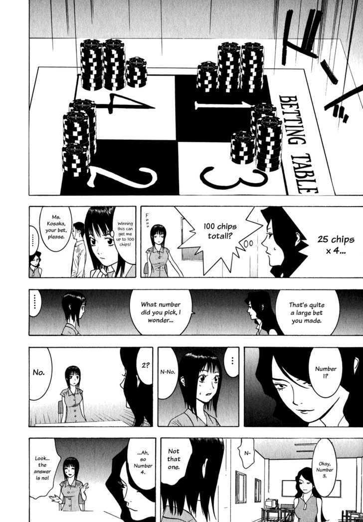 Read Liar Game EN Manga Online