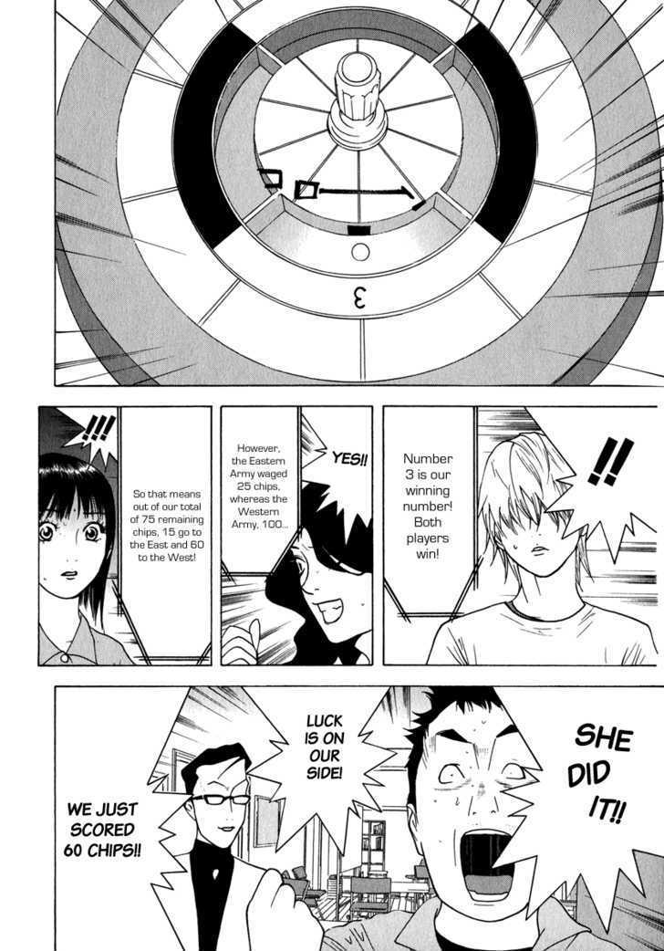 Read Liar Game EN Manga Online