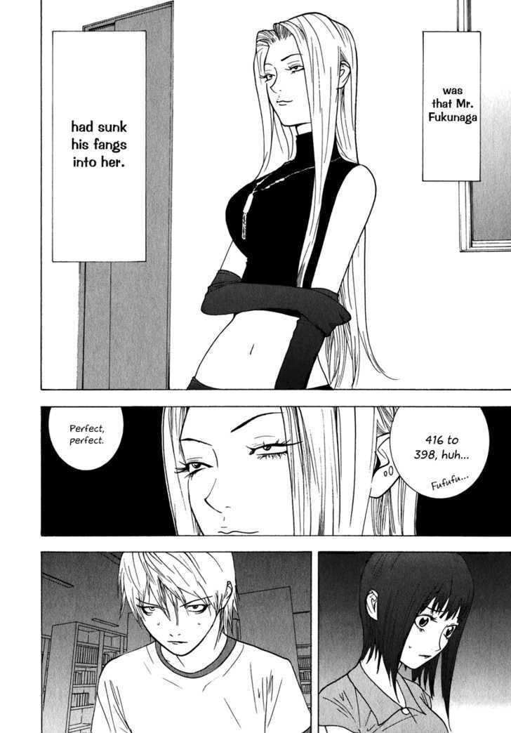 Read Liar Game EN Manga Online