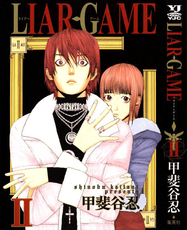 Read Liar Game EN Manga Online