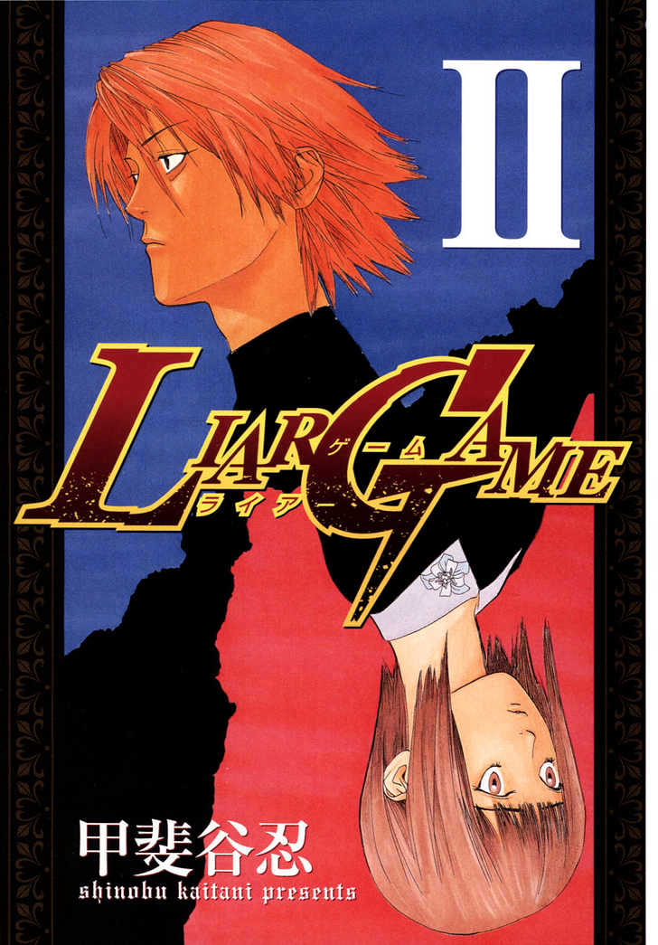 Read Liar Game EN Manga Online