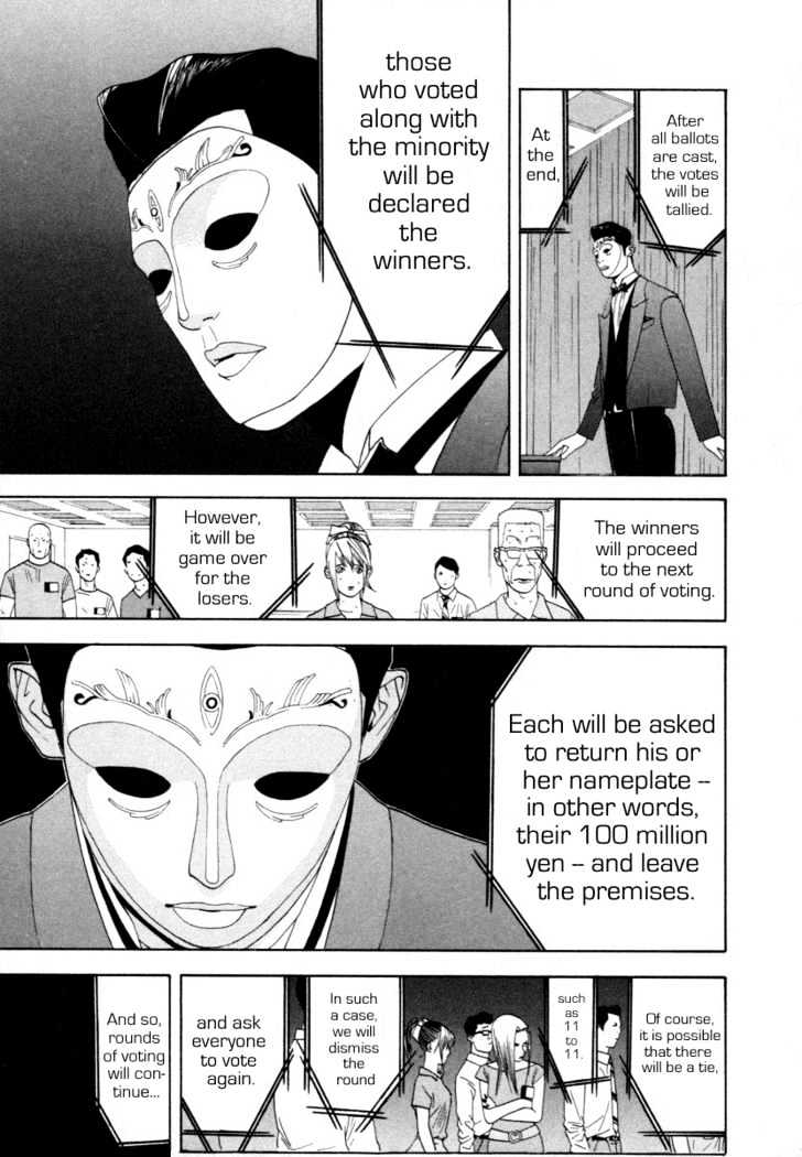 Read Liar Game EN Manga Online