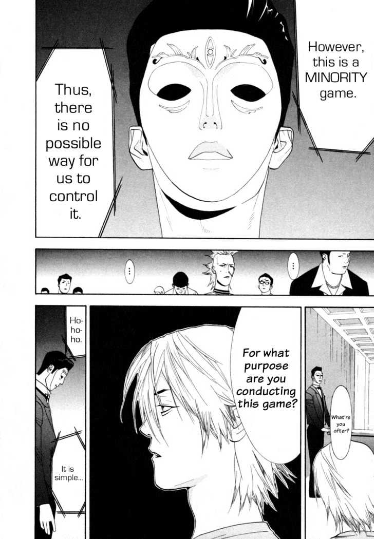 Read Liar Game EN Manga Online