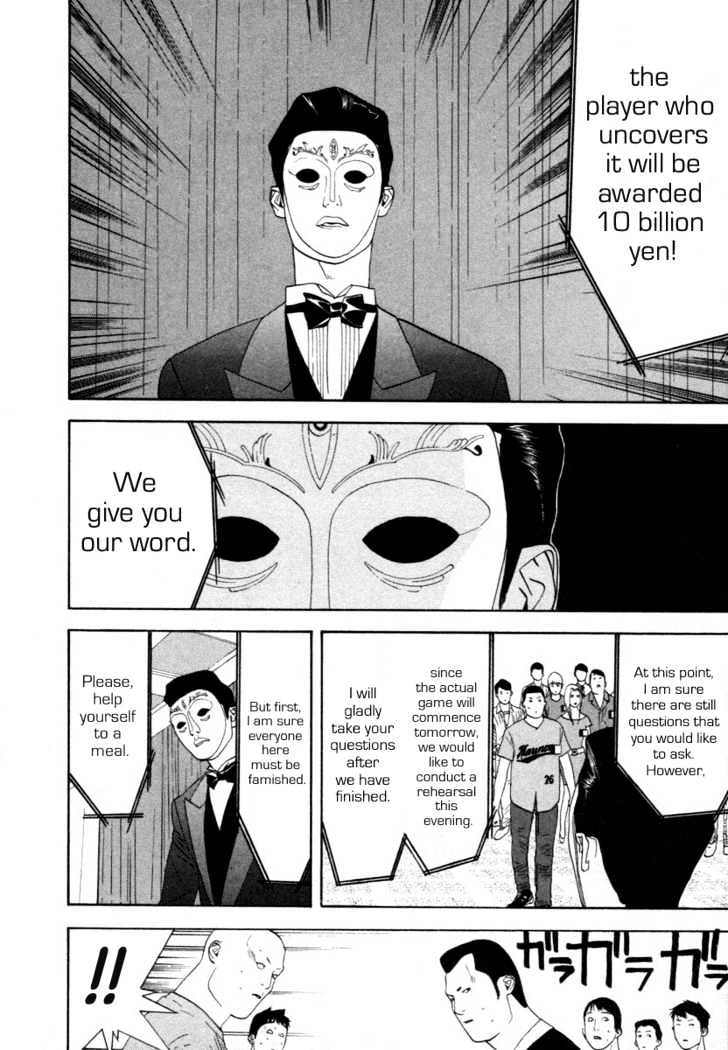 Read Liar Game EN Manga Online