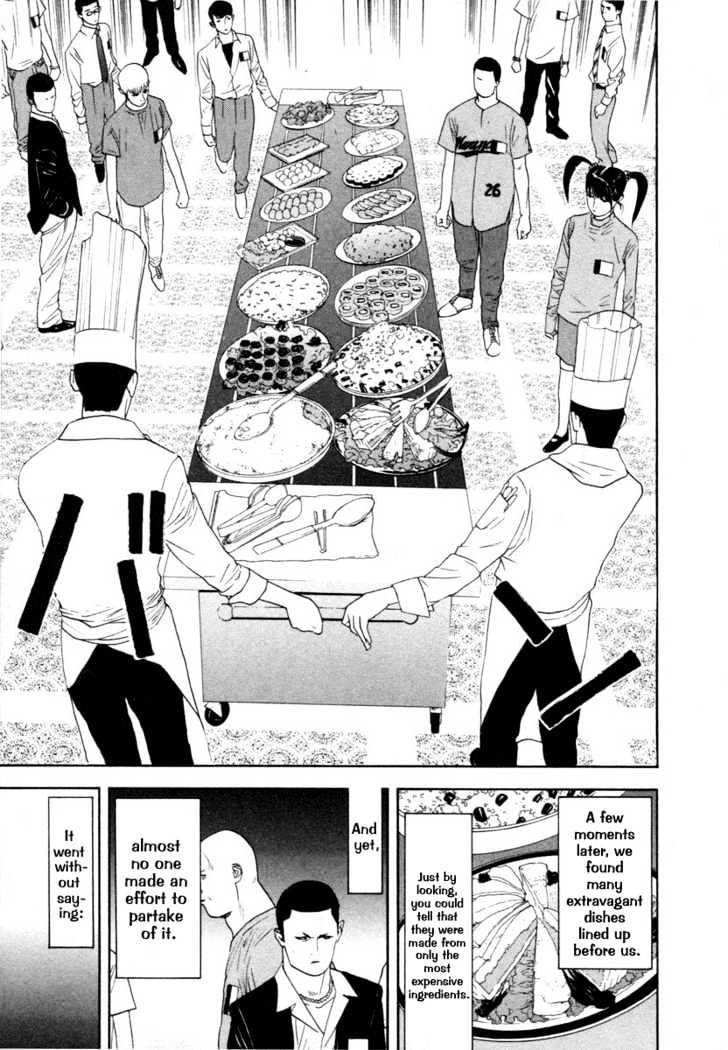 Read Liar Game EN Manga Online