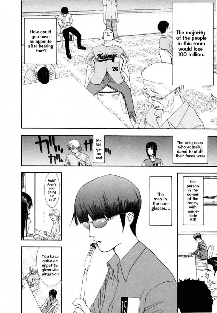 Read Liar Game EN Manga Online