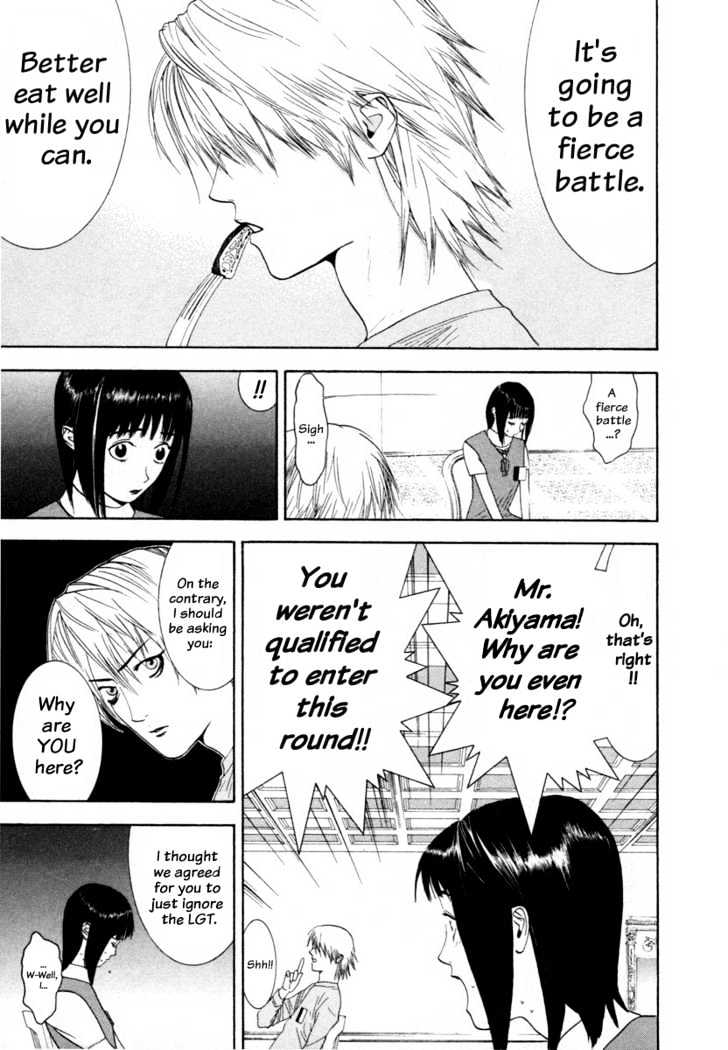 Read Liar Game EN Manga Online